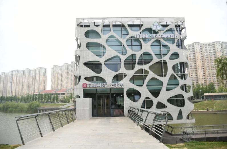 "梧桐语"小型城市客厅