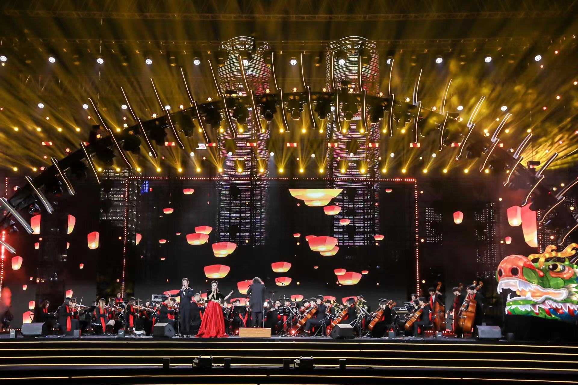 红谷滩跨年Yeah大型活动举行