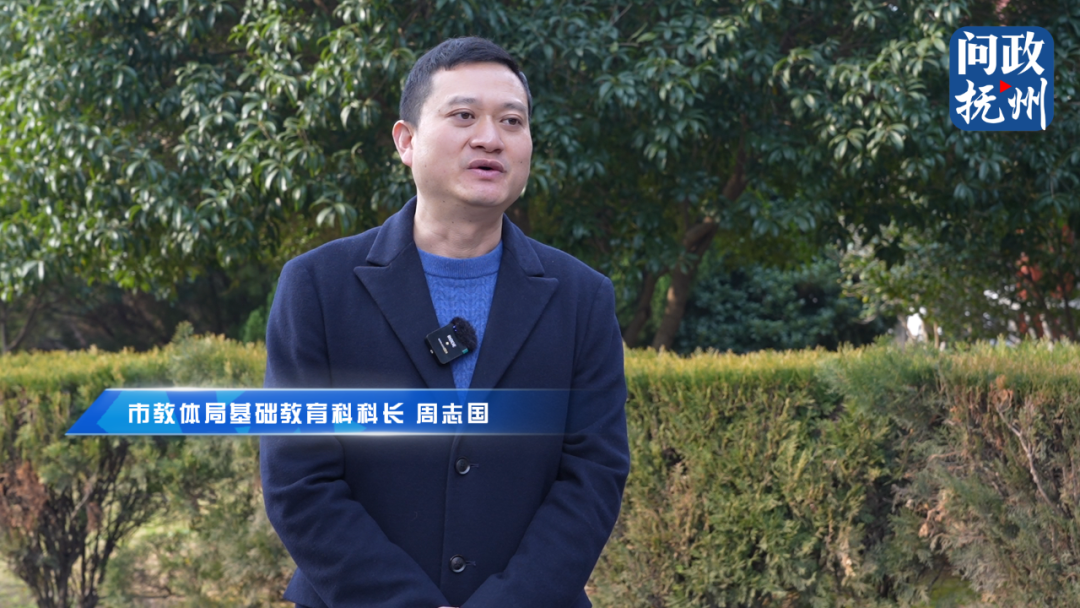 低温天气该不该统一穿校服上学?抚州市教体局明确了