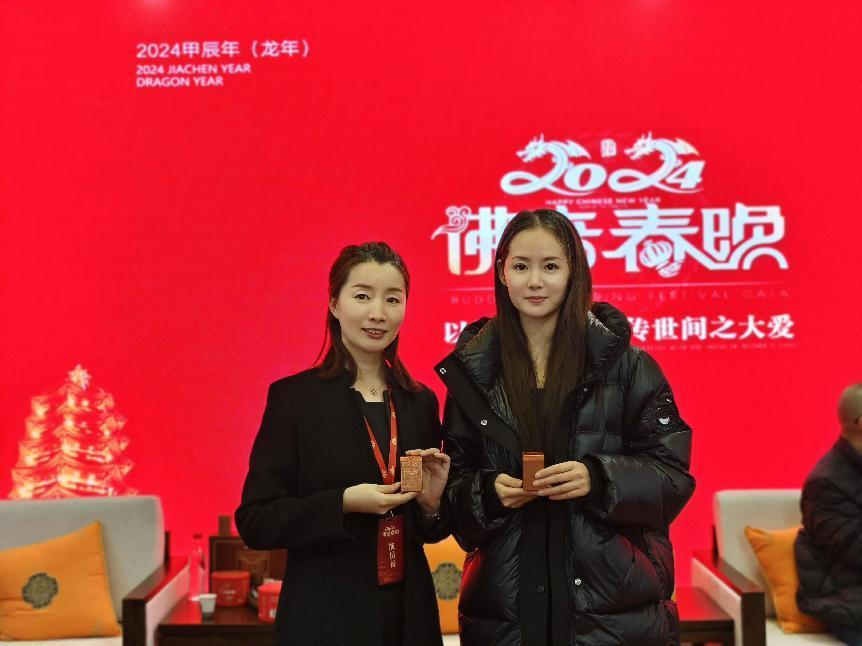 禅茶一味|法华苑联袂三千茶业，打造不一样的跨年盛宴