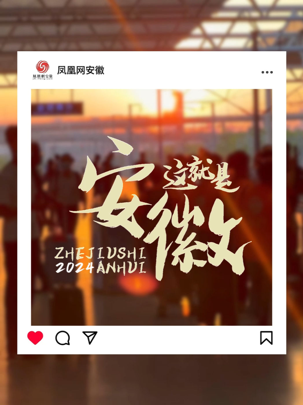 2024年安全网选购指南：从材质到施工技术全方位对比 (2024年安徽一本线)-初仟社区