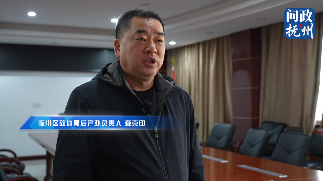 低温天气该不该统一穿校服上学?抚州市教体局明确了