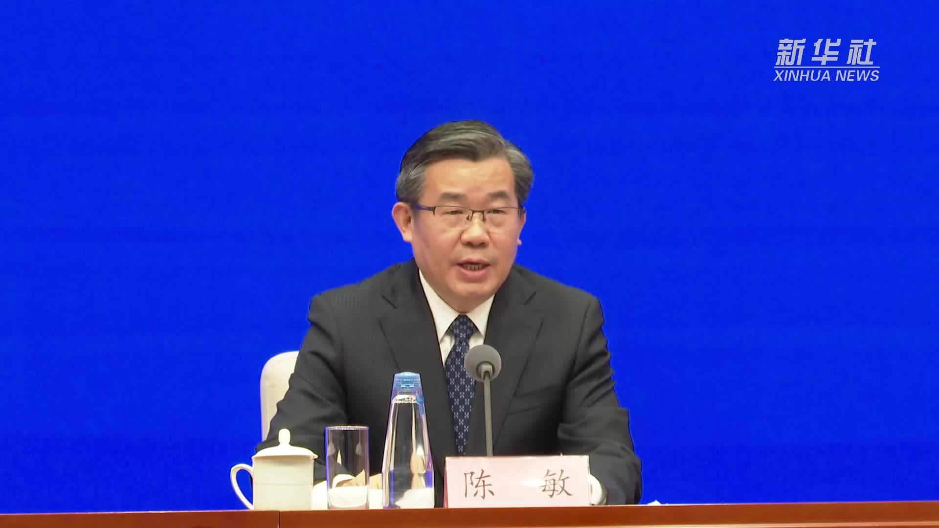 全国农村自来水普及率达94%