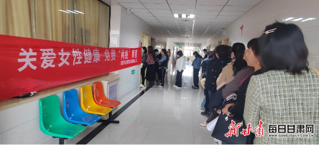 2024年3月白银区妇幼保健站开展两癌免费检查
