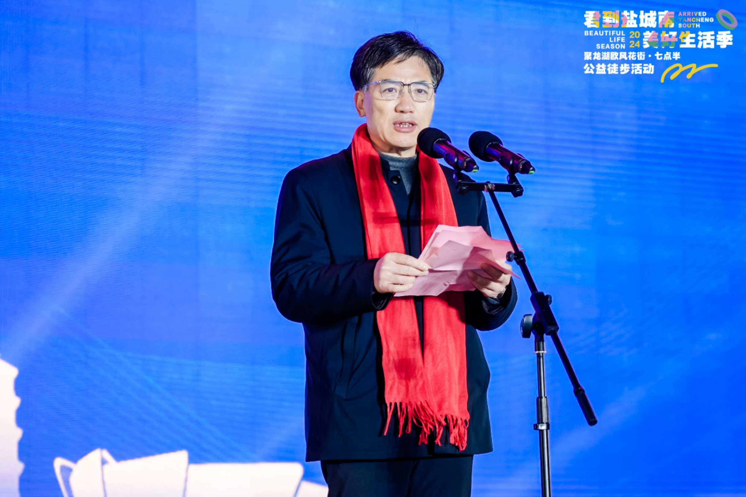 盐城市盐南高新区“君到盐城南”品牌亮相