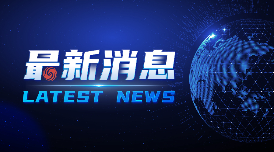 整治网络谣言！扬州公安公布7起典型案例