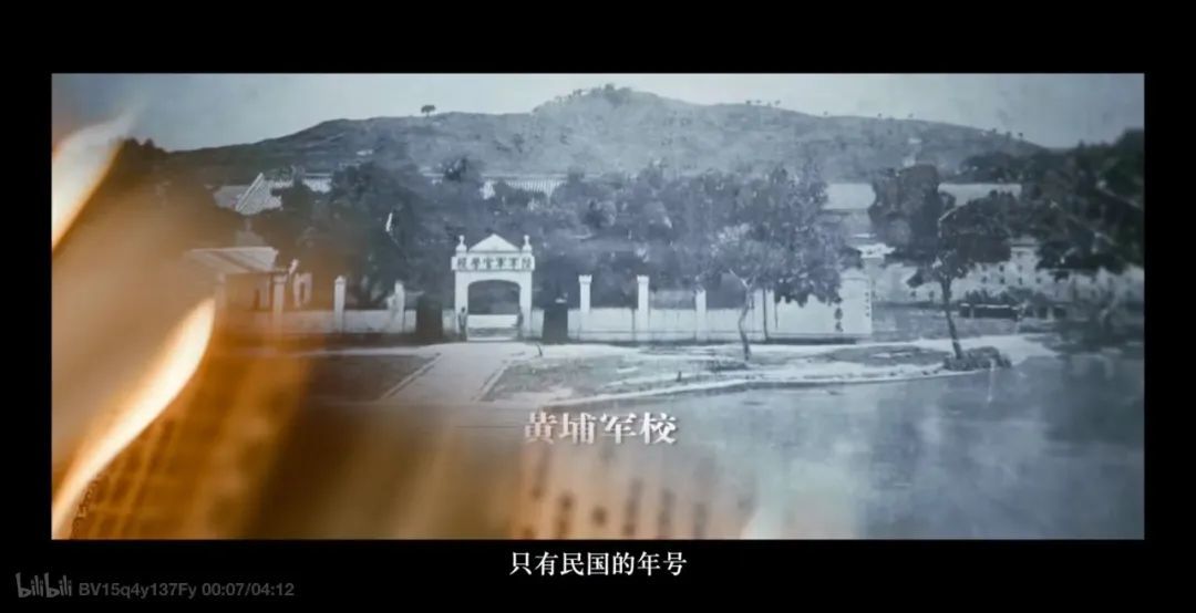 在广州花2块钱抵达的小岛,可以发一天的呆