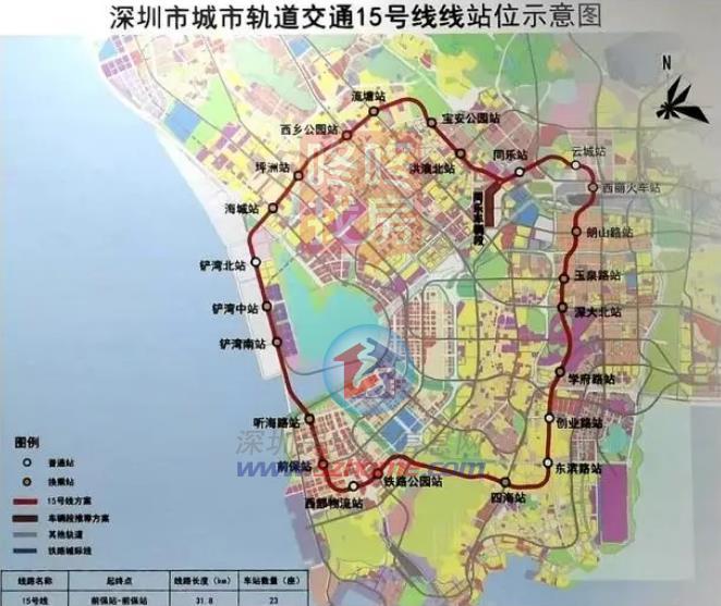 深圳地铁五期调整要来了，方案预研中标公示！5期涉11条路线