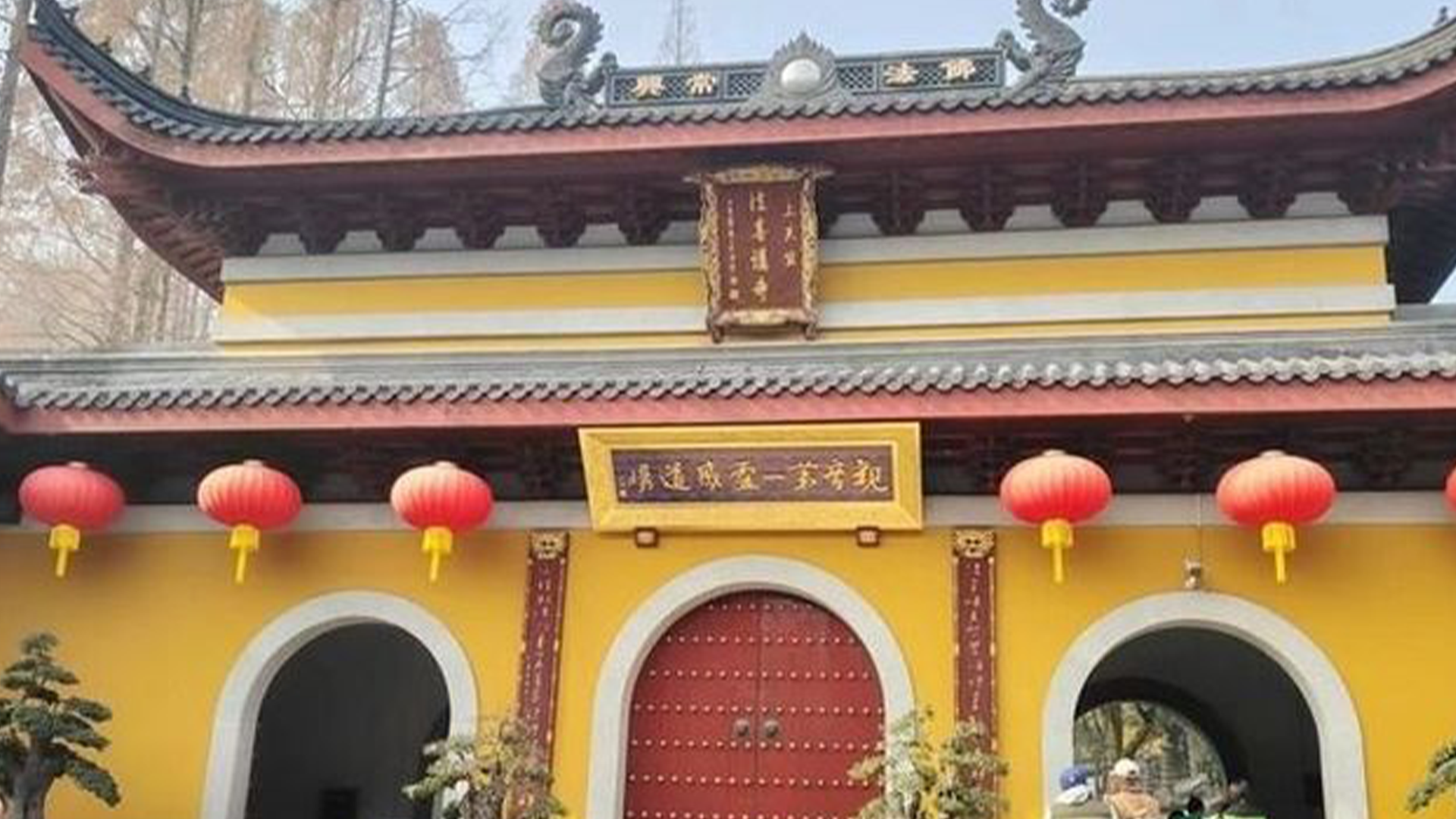 杭州名寺举行资产千万高端相亲会？寺庙辟谣：已投诉举报