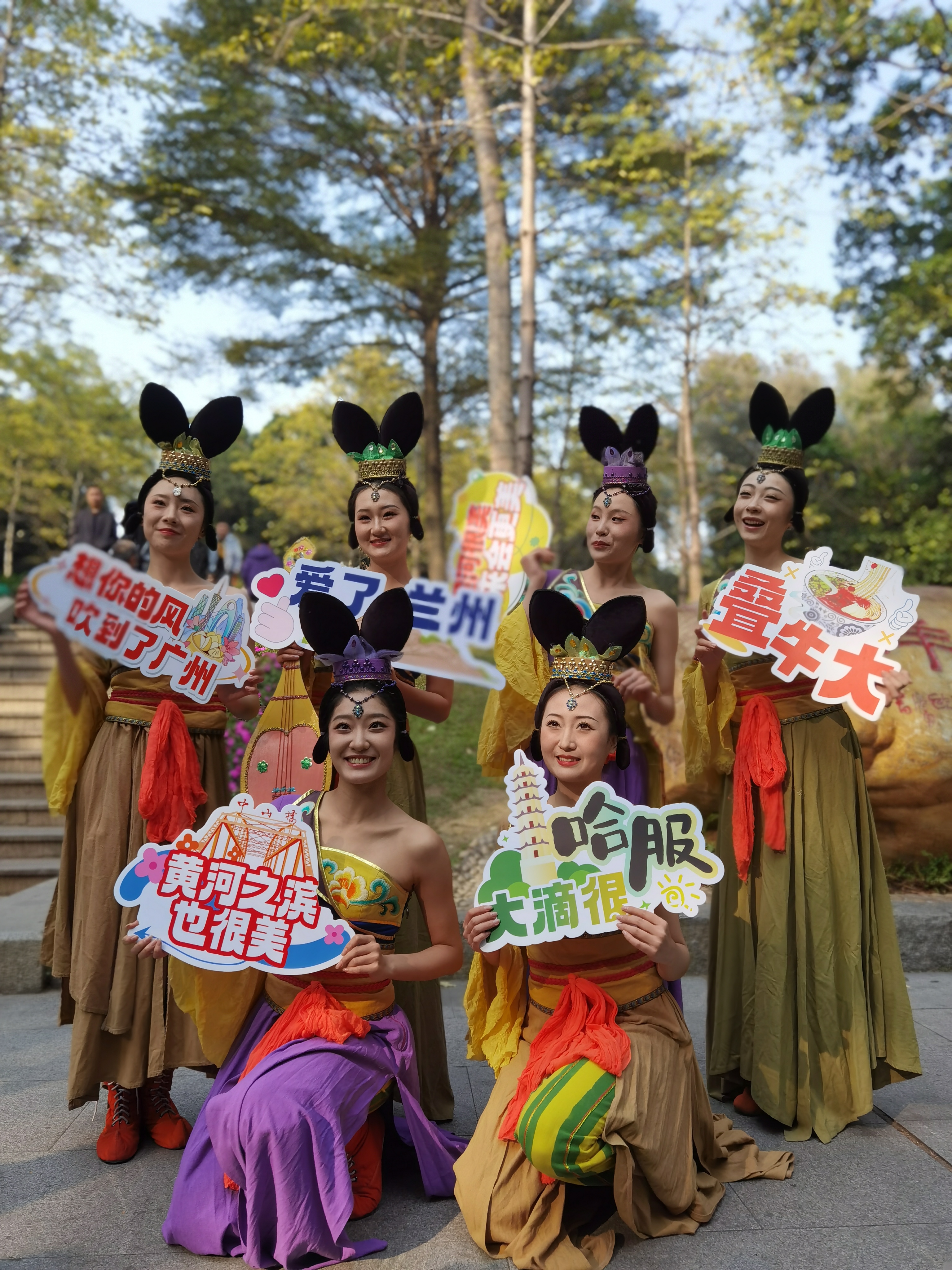 兰州大剧院演员赴广州宣传兰州文旅