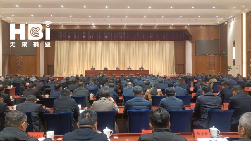 赵宏宇任中共鹤壁市委书记 李可任中共鹤壁市委副书记