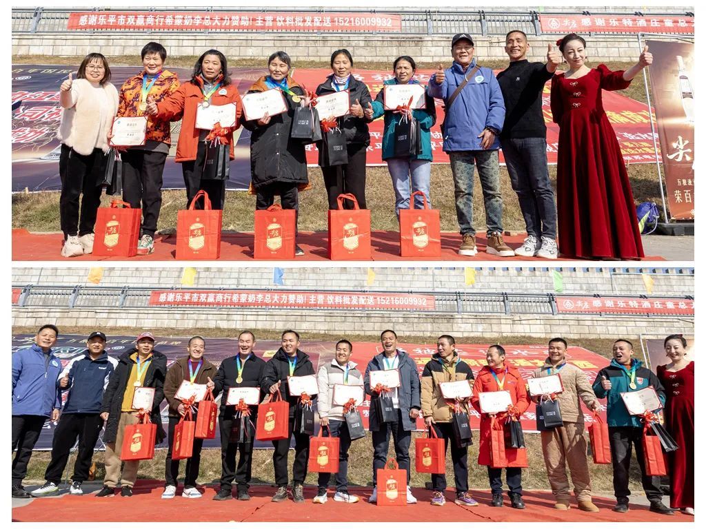 ▲个人赛获奖人员合影