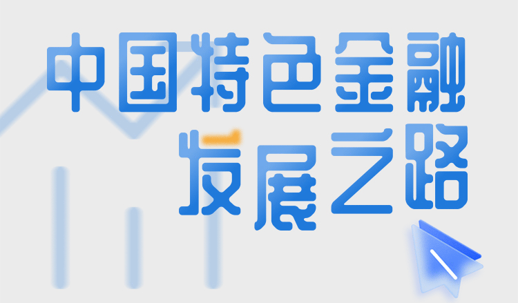 2024年总书记牵挂的这些方面，安徽这样做！