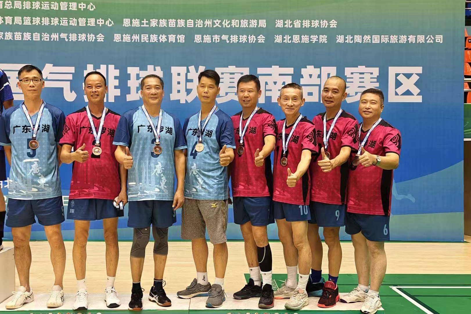 （组图）勇夺23个冠军7个亚军 海丰县梅陇气排球协会参赛成绩骄人