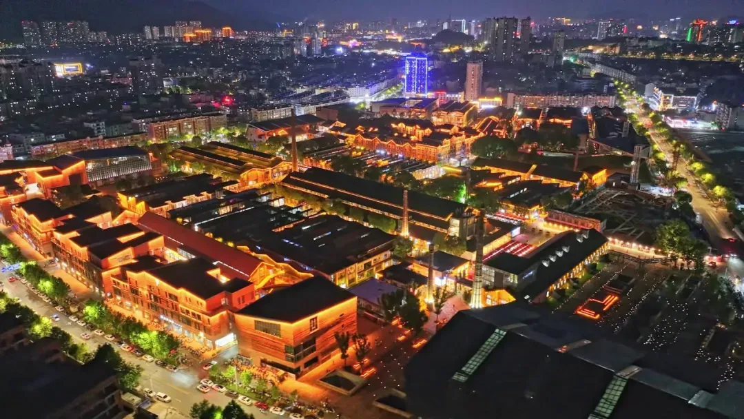 ▲景德镇陶溪川文创街区。江西广播电视台记者摄