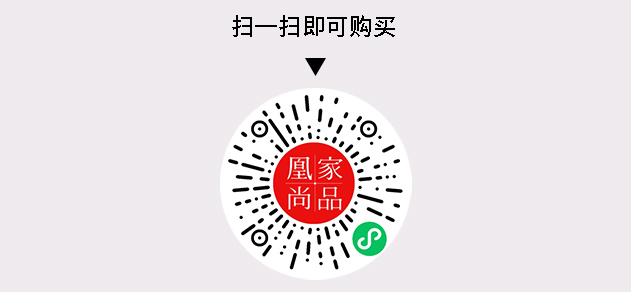 凰家尚品微信小程序二维码