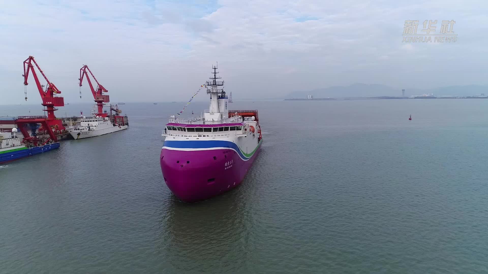 “探索三号”三亚入列 计划明年进入深海大洋开展载人深潜作业