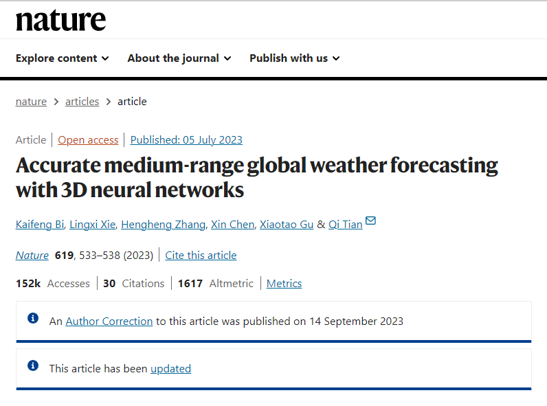 图源：nature官网