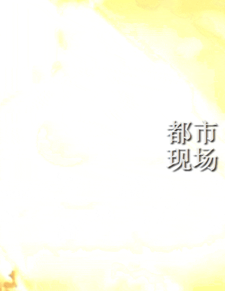 红米手机充电时突然“爆炸” 用的是原装充电器和数据线