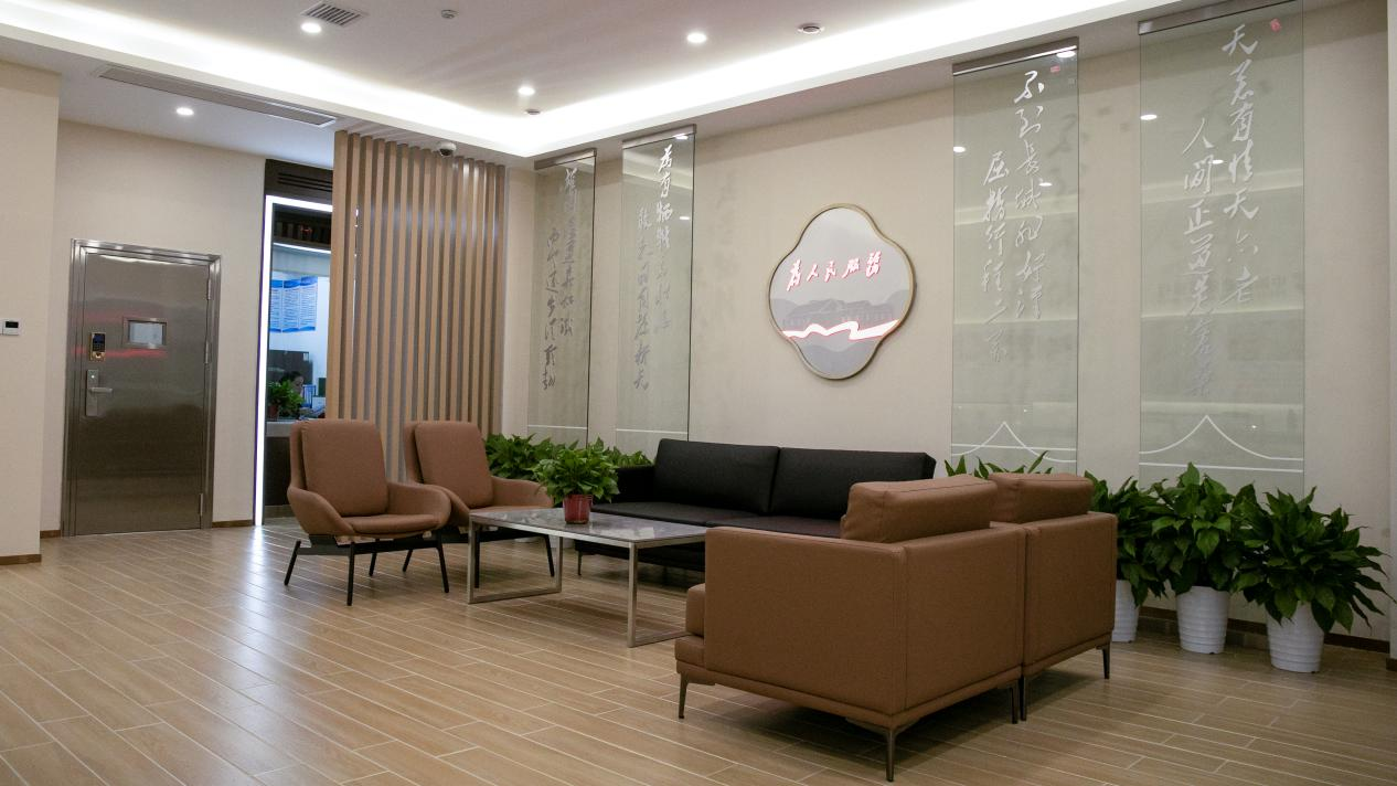 邮储银行湖南省分行打造红色文化特色支行