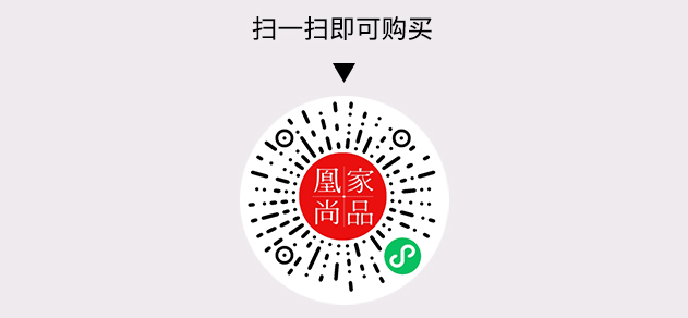凰家尚品微信小程序二维码