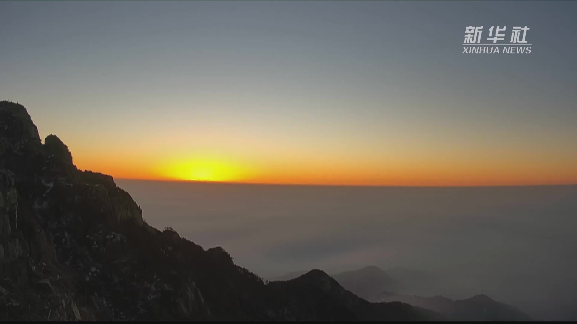 山东泰山：云海日出 蓬勃壮观