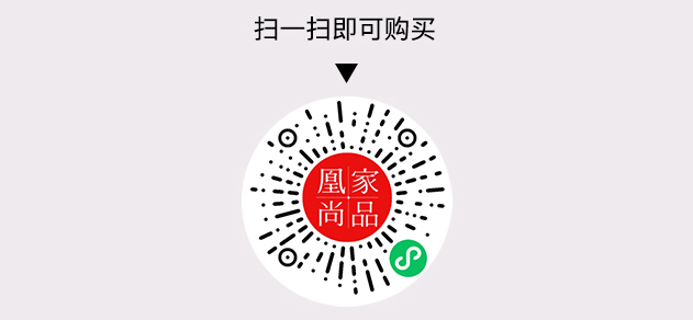 凰家尚品微信小程序二维码