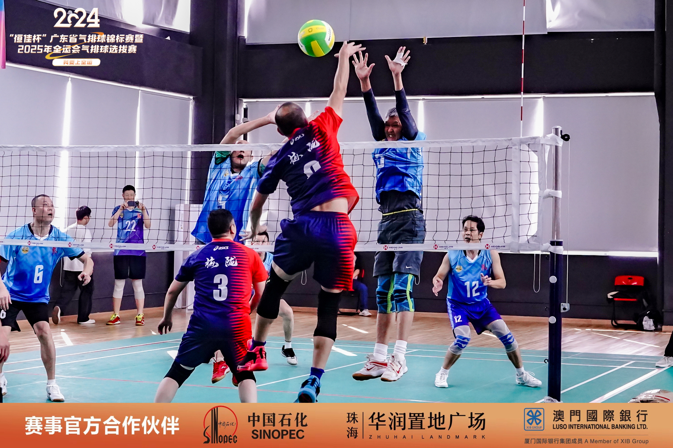 （组图）勇夺23个冠军7个亚军 海丰县梅陇气排球协会参赛成绩骄人