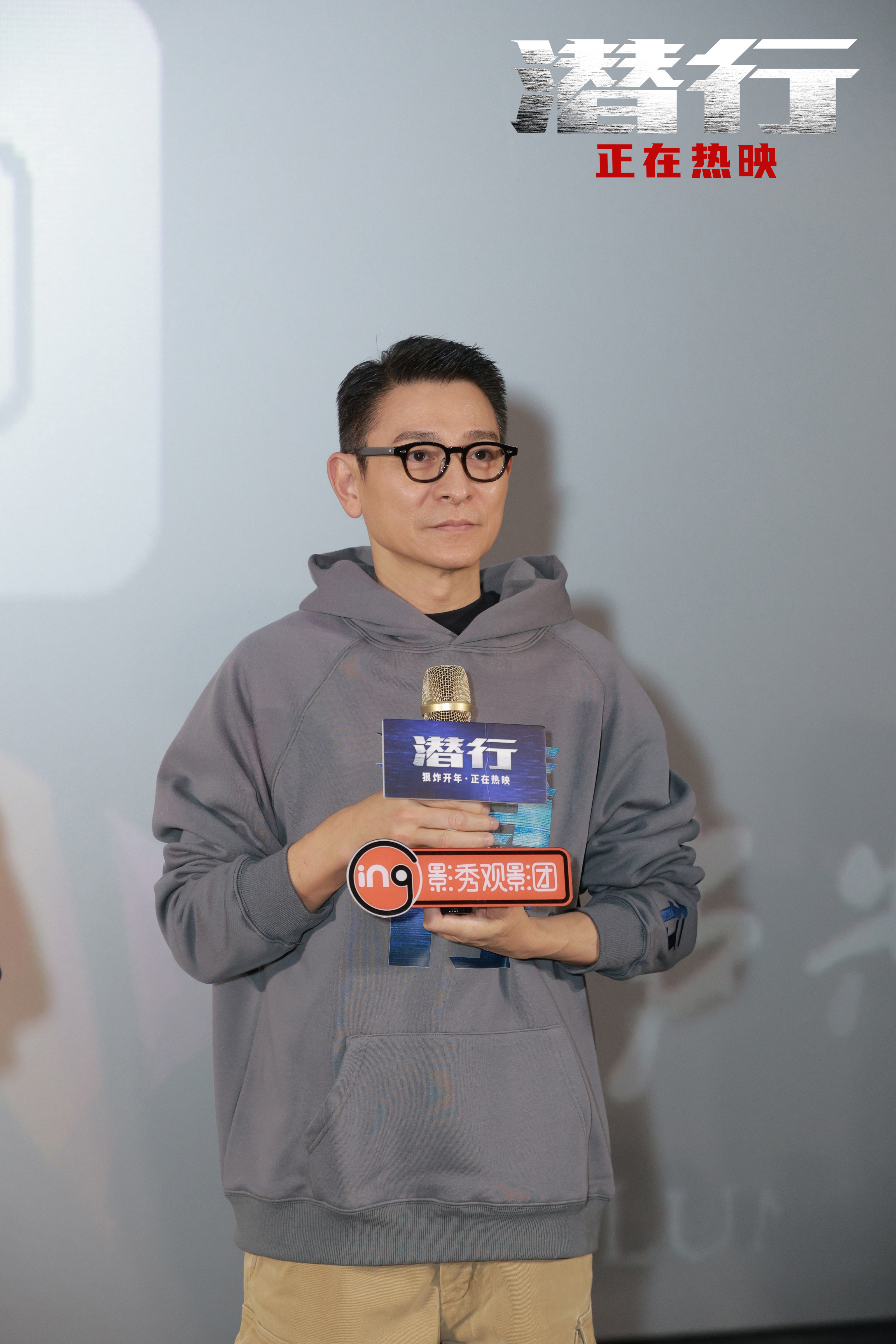 电影《潜行》上映4日累计票房2.23亿 主创西安路演伴观众元旦迎新