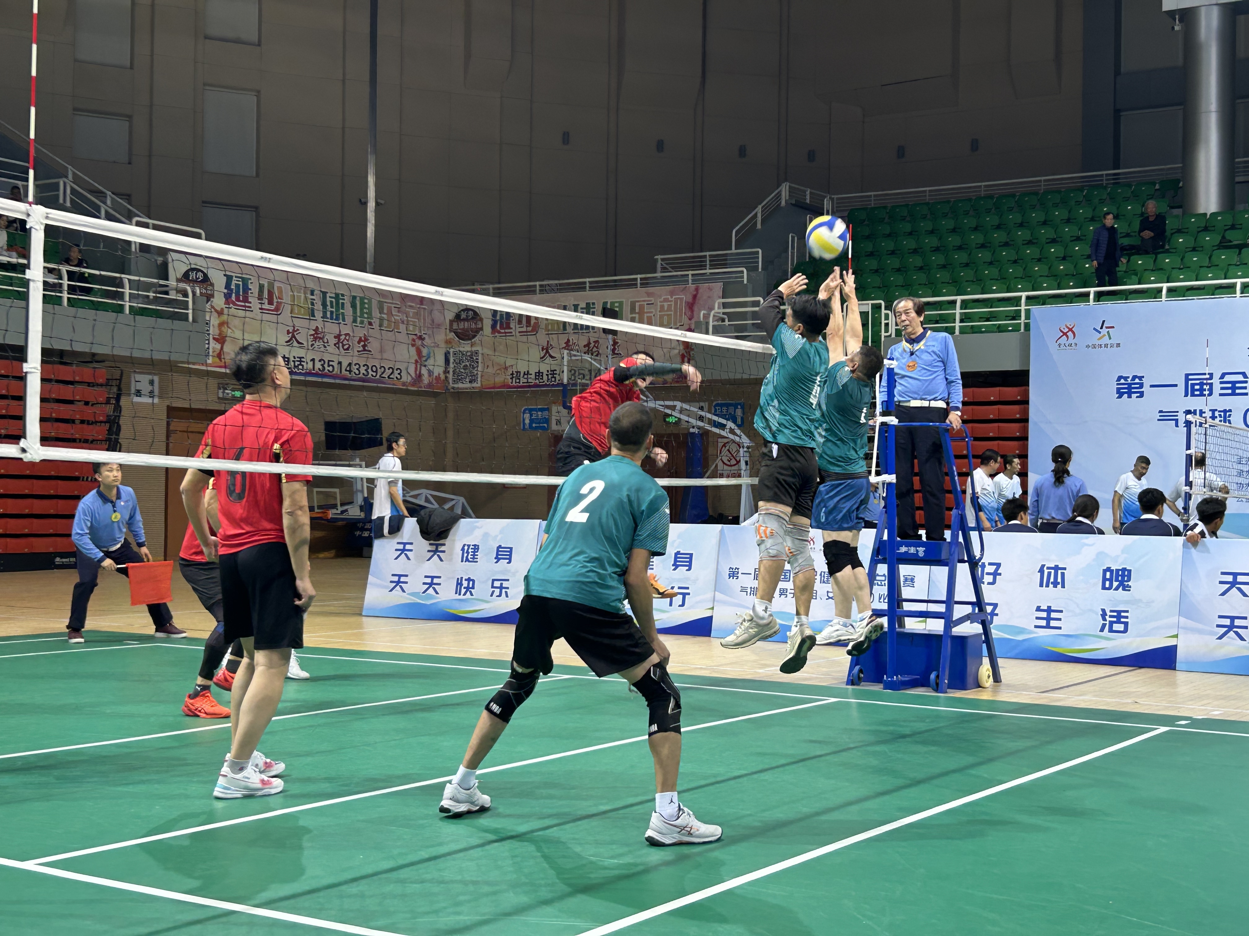 （组图）勇夺23个冠军7个亚军 海丰县梅陇气排球协会参赛成绩骄人