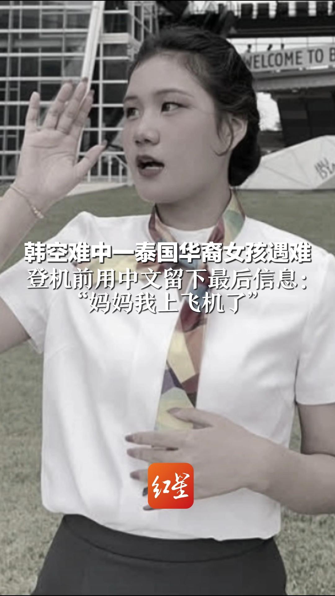 会留下最后上线时间吗 whatsapp被卸载后
