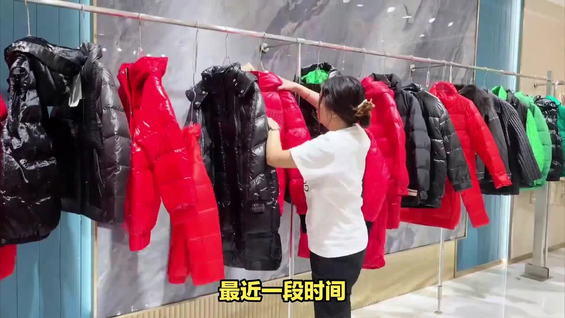 羽绒服困在高端，为啥高端羽绒服这么难？