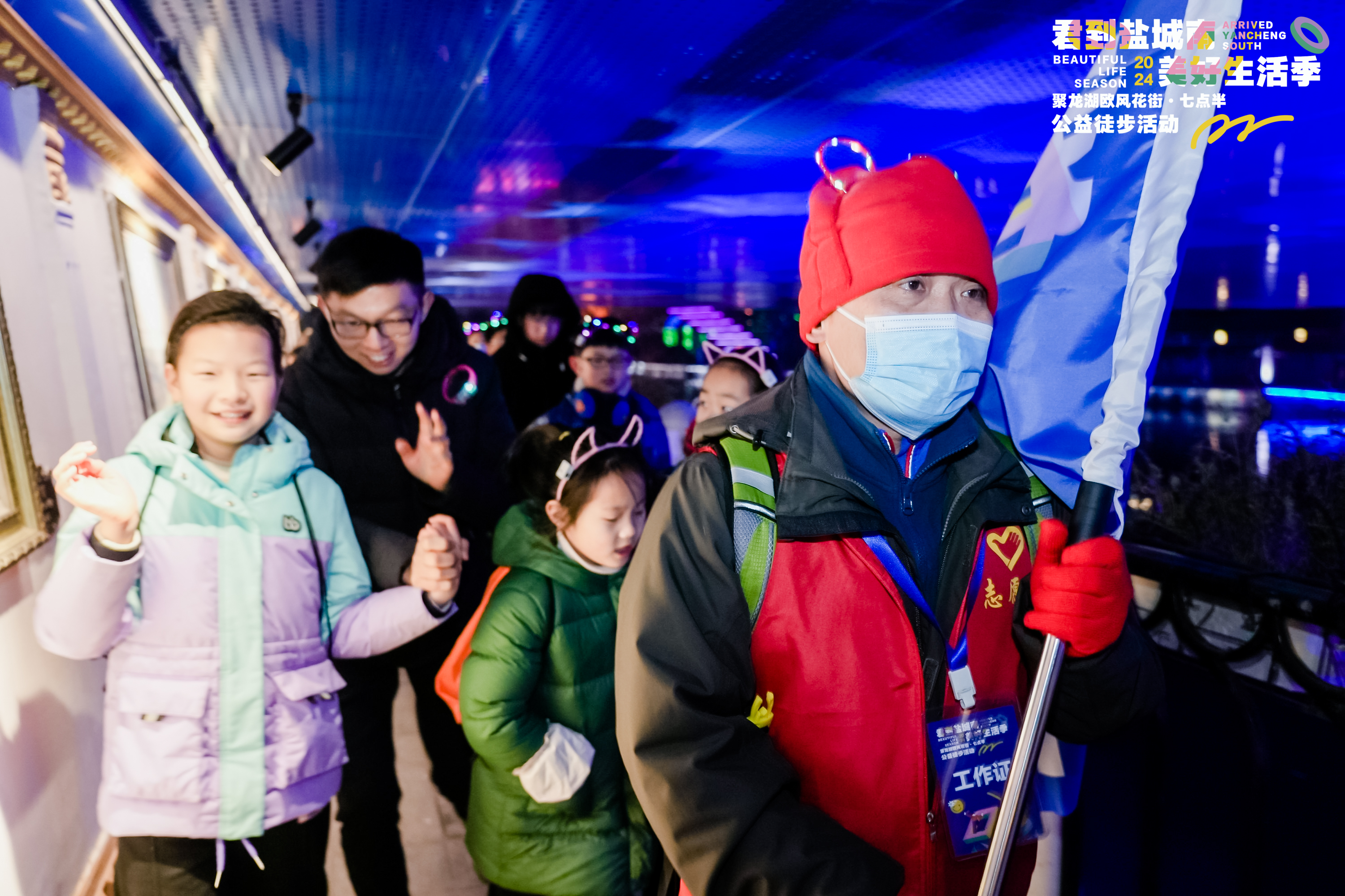 盐城市盐南高新区“君到盐城南”品牌亮相