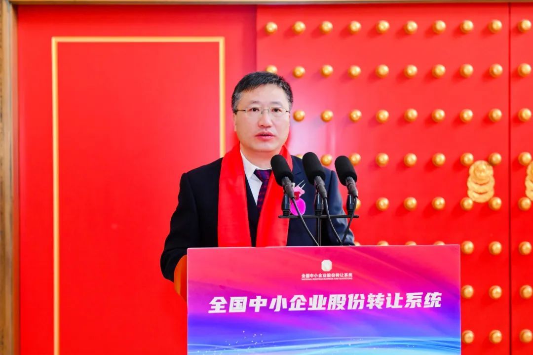 德才股份控股子公司中房设计成功挂牌“新三板”