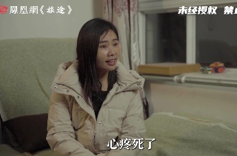 奶奶用爹娶媳妇凑的2500块买了我，每次我不听话就让我赶紧长大还钱