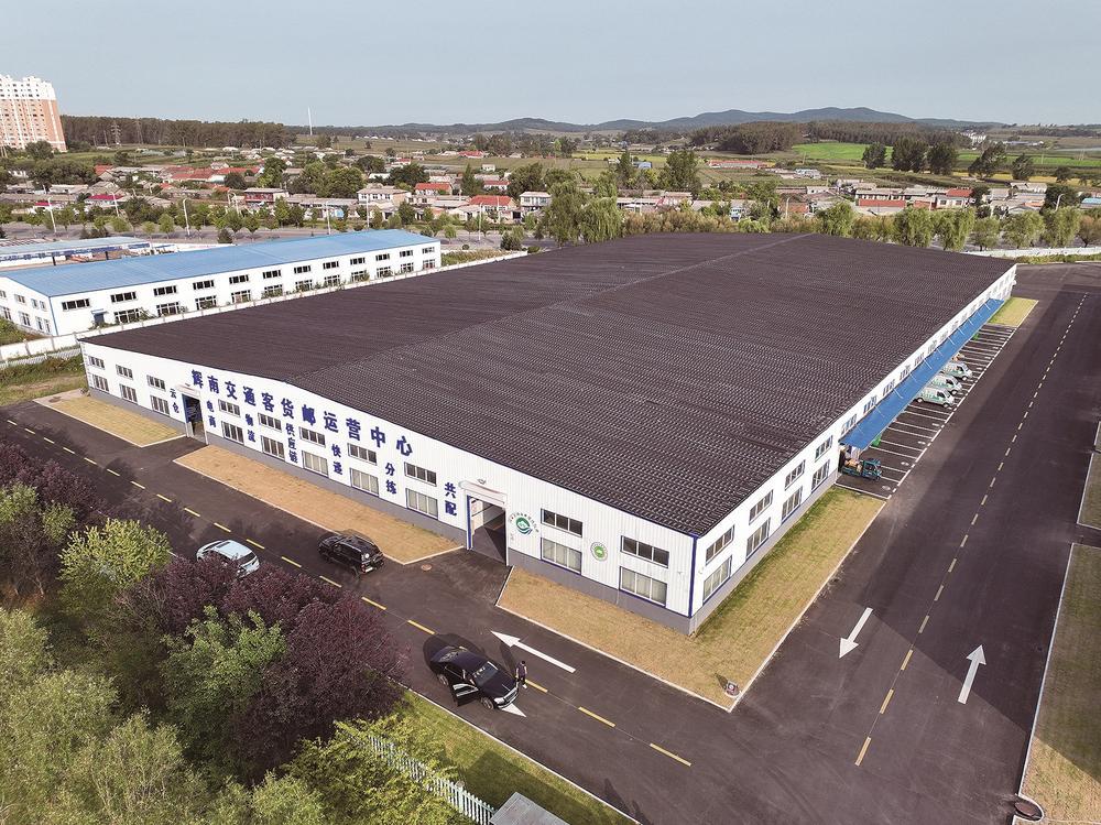 客货邮运中心。