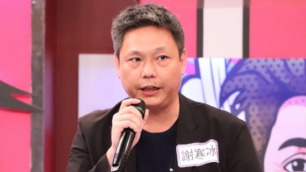 拿郑文灿案对比柯文哲案,谢寒冰讽:真的很瞎_凤凰网视频_凤凰网