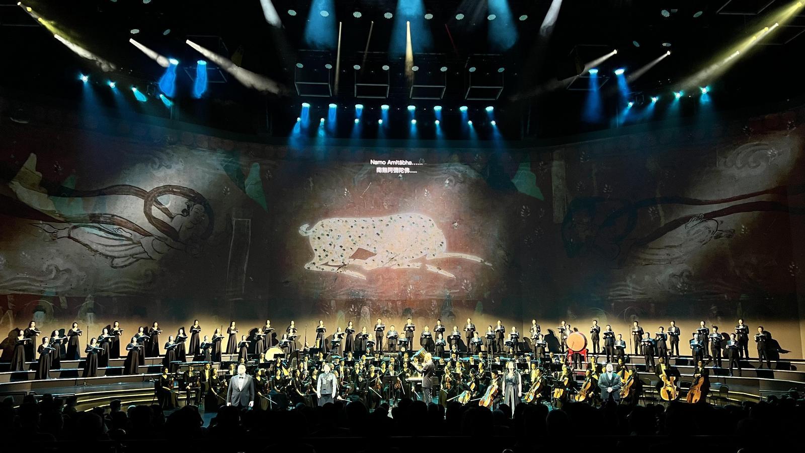 精美雅乐演绎敦煌、展示兰州