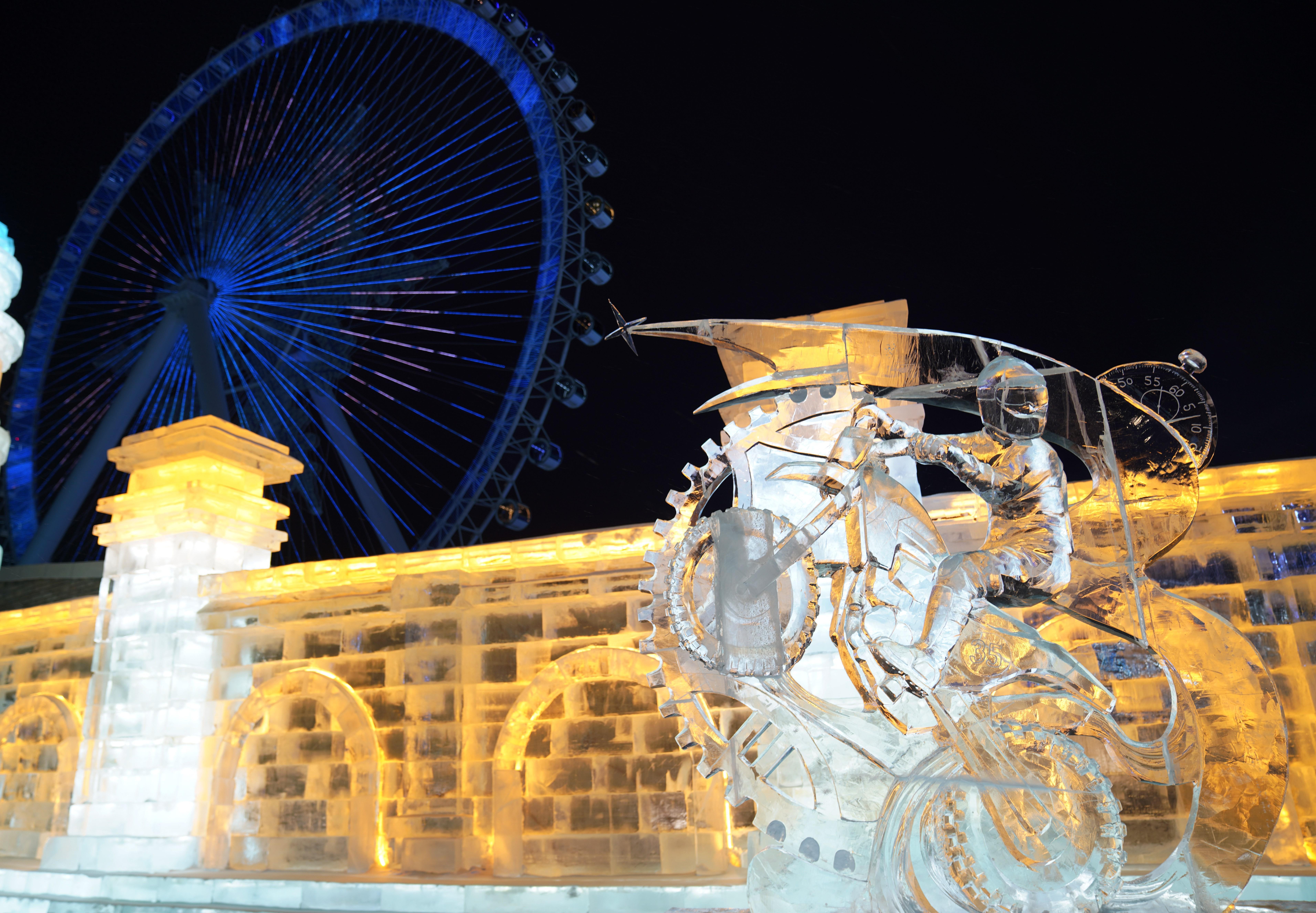 第35届中国&middot;哈尔滨国际冰雕比赛落幕