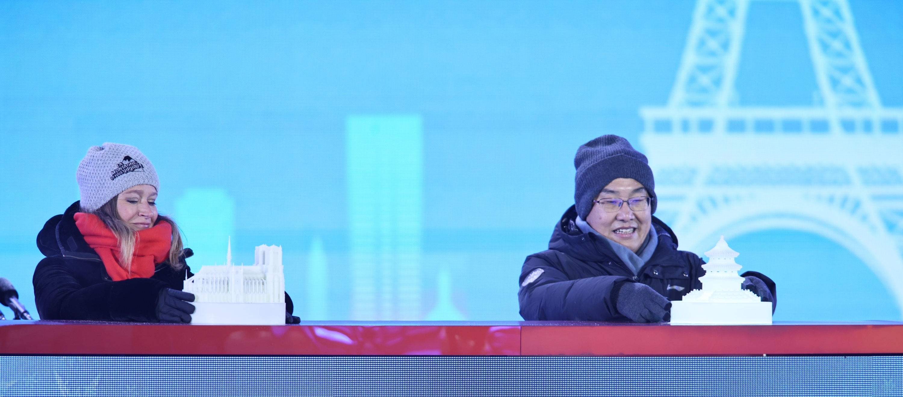 第40届中国·哈尔滨国际冰雪节 暨中法文化旅游年开幕