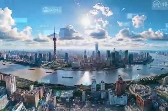 新质领航 雄芯耀现—人工智能产业发展暨产品发布会在雄安举行