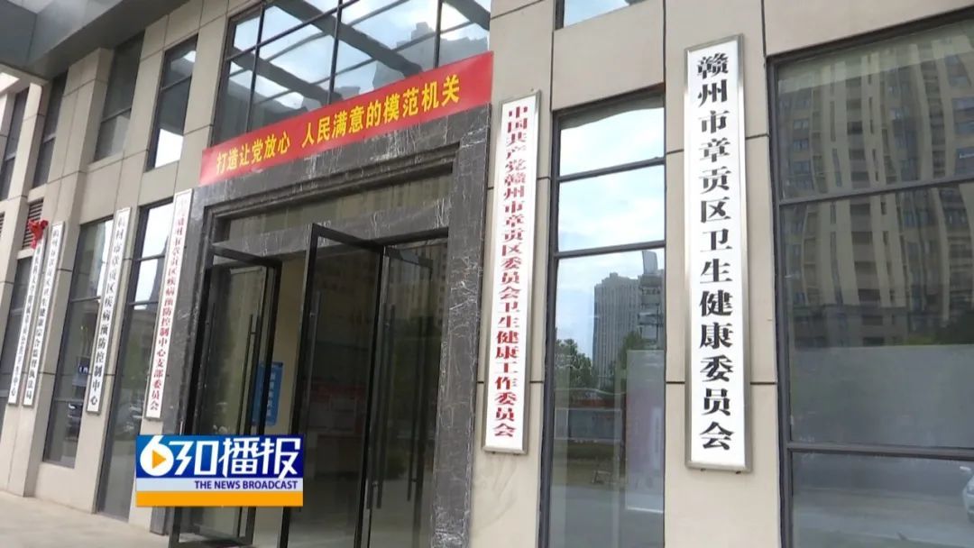 女子刷2万多在赣州红俏医疗美容做医美 做完后不敢大笑