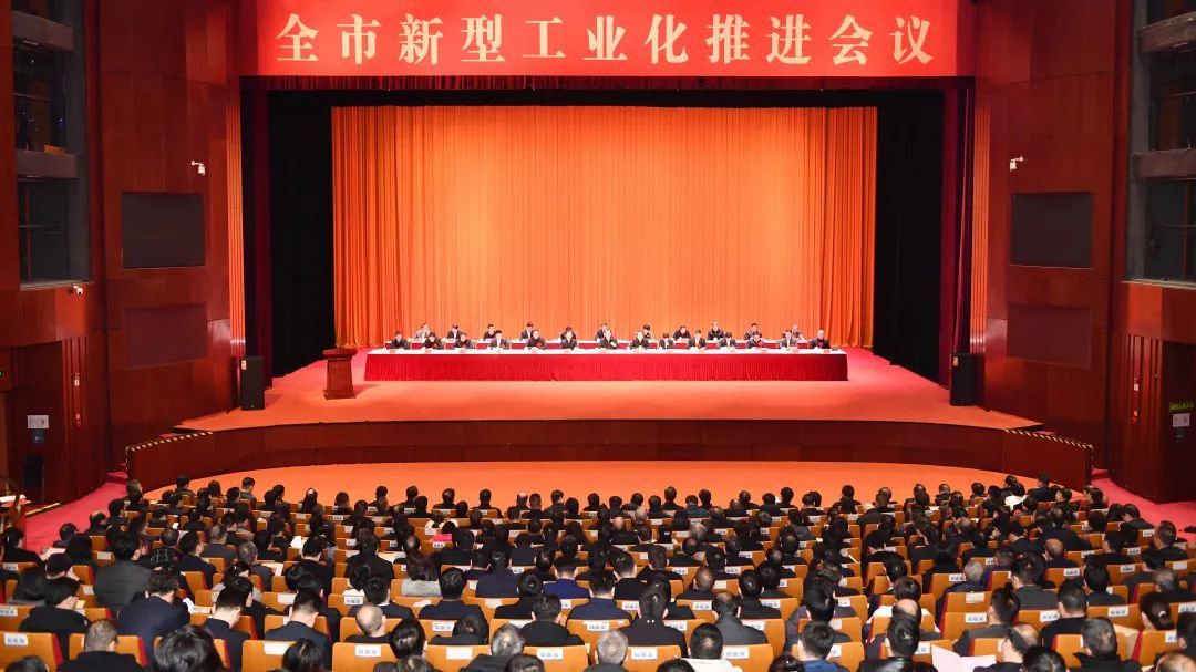 淮安“新年第一会” 他们坐“C位”!凤凰网江苏_凤凰网