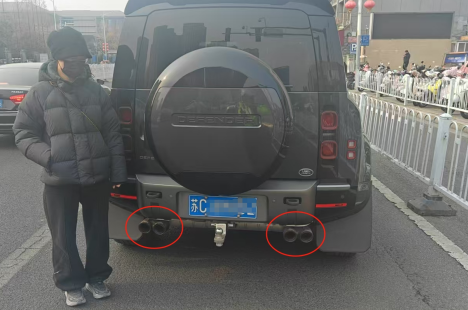 女司机加装排气管认为是装饰品 云龙交警：非法改装！