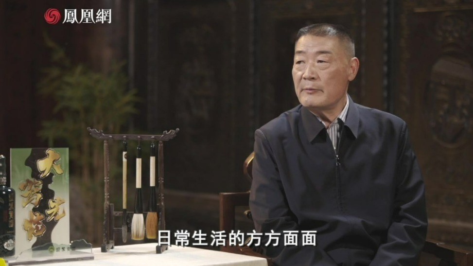大驾光临|徐贵祥：迎驾精神，新时代的英雄情怀