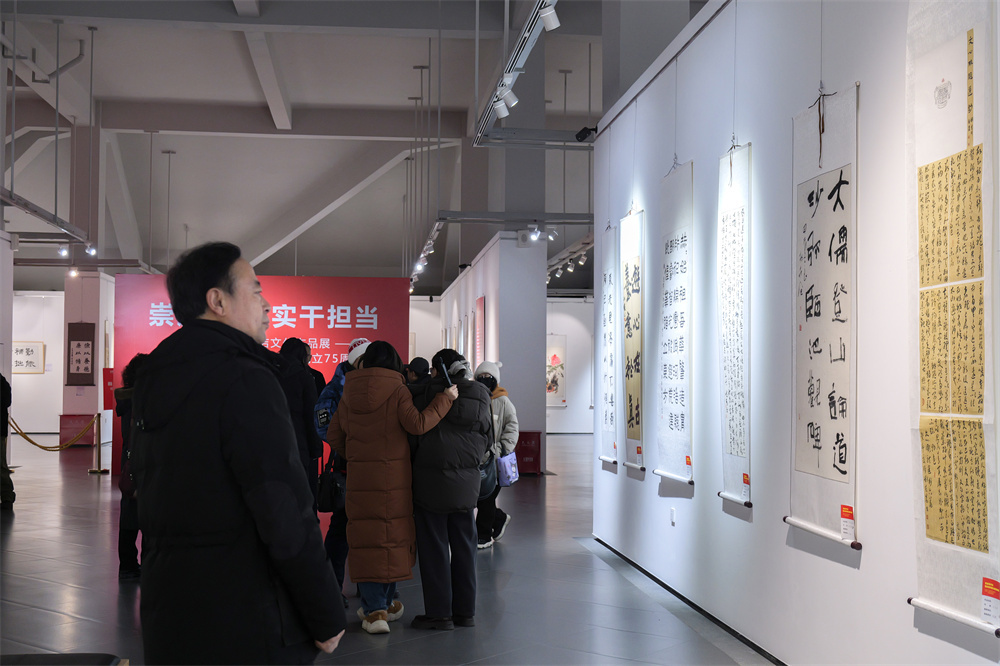 喜迎亚冬会群众性书画公益培训展览在哈药美术馆开幕