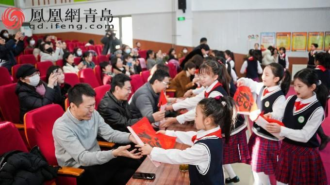 家校携手话德育， 崂山区第二实验小学德育工作研讨会共绘育人“同心圆”