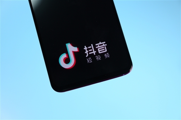 继淘宝京东之后，抖音支持仅退款：质疑、理解、成为拼多多 - 吾爱微网