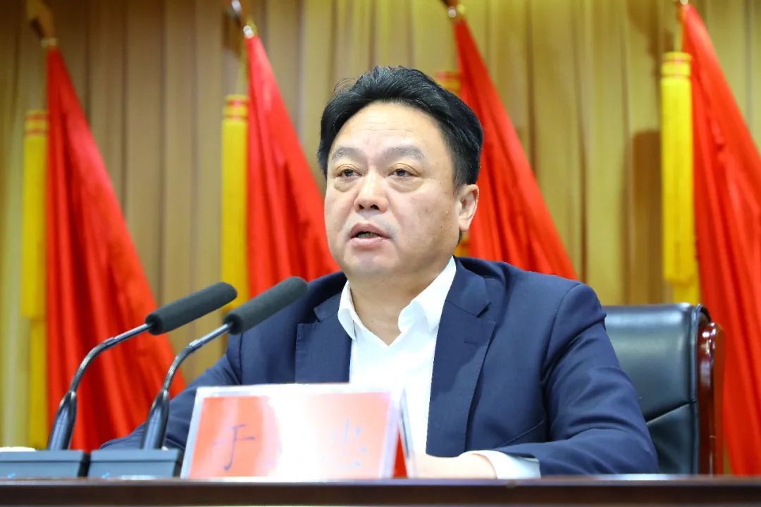 江苏海安：全市领导干部会议召开 领导班子换届