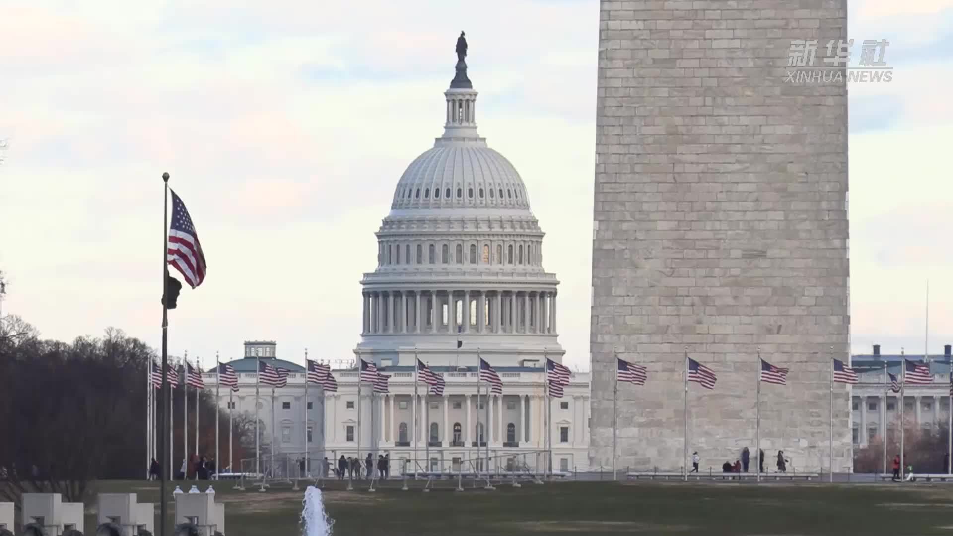 美国会两党达成支出协议